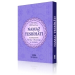 NAMAZ TESBİHATI  CEP BOY TÜRKÇE OKUNUŞU VE ANLAMI 10 x 14 cm  NAMAZ TESBİHATI  CEP BOY TÜRKÇE OKUNUŞU VE ANLAMI 10 x 14 cm